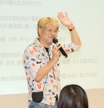 エミーゼニーゲーム風景2